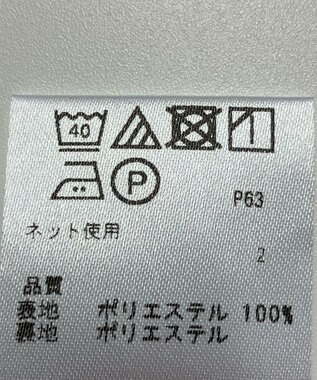 ONWARD Reuse Park 【any SiS】スカート春夏 ブルー