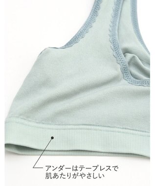 Wing ノンワイヤーブラ　【ナイトアップブラ】　寝るとき用ブラ　夜のバストケア　ウイング／ワコール　KB3507 オリーブ