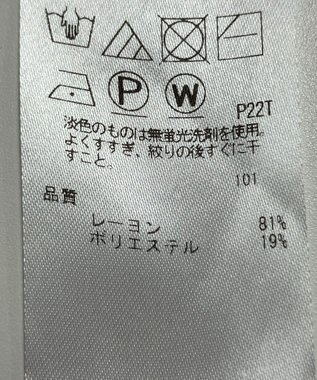 ONWARD Reuse Park 【自由区】ニット秋冬 ネイビー