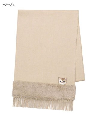 MOONBAT PAUL & JOE ACCESSOIRES ヌネットワッペン×ファームースタッチマフラー（パッケージ入り） ベージュ