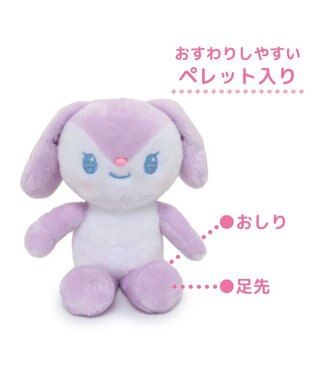 Mother garden マザーガーデン きせかえ ぬいぐるみ Sサイズ ぷるねらちゃん 《パープルチェック》 ぷるねらちゃん