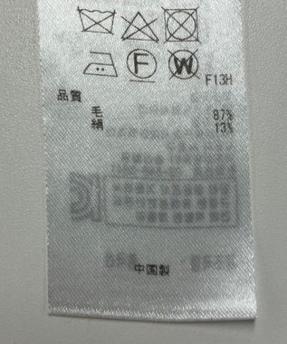 ONWARD Reuse Park 【ICB】ニット春夏 グレー