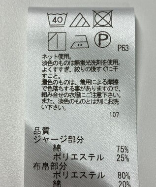 ONWARD Reuse Park 【J.PRESS】カットソー春夏 ピンク