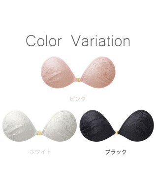 BRADELIS New York 【NuBra / ボリュームアップ】パテッドヌーブラ カロル ピンク
