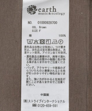 earth music&ecology ドレープデザインカットソー Brown