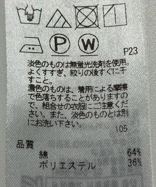 ONWARD Reuse Park 【23区】コート春夏 ベージュ