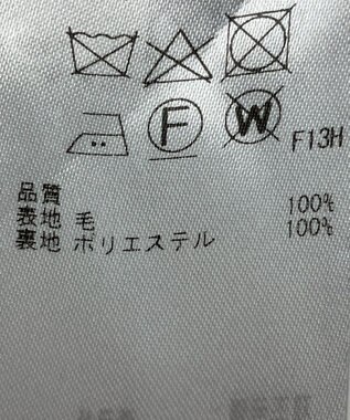 ONWARD Reuse Park 【23区】スカート秋冬 ネイビー