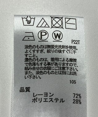 ONWARD Reuse Park 【any SiS】ニット春夏 ネイビー