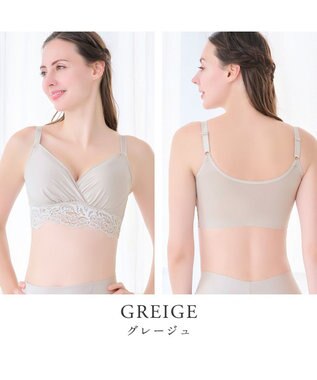 BRADELIS New York 【BRADELIS NewYork peace】綿混ストレッチハイブリッドハートカップブラ25 ブラデリス 吸汗 速乾機能 補正 ブラジャー グレージュ