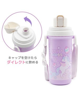 Mother garden マザーガーデン ユニコーン コップ付き水筒  《ファンシー柄》500mL ファンシー柄