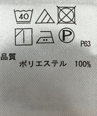 ONWARD Reuse Park 【any SiS】ブラウス春夏 ブラック