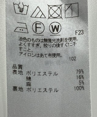 ONWARD Reuse Park 【ICB】スカート春夏 ブラウン