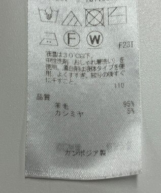 ONWARD Reuse Park 【自由区】ニット秋冬 オレンジ