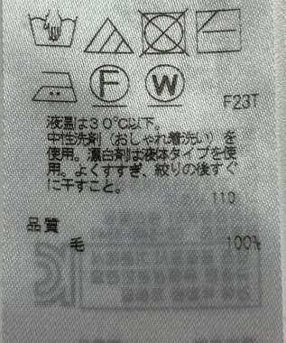 ONWARD Reuse Park 【23区】ニット秋冬 ピンク