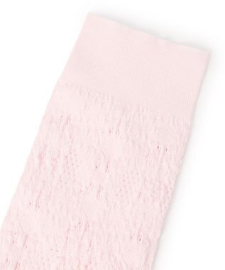 Chacott キシリトールニットレッグウォーマー ピンク