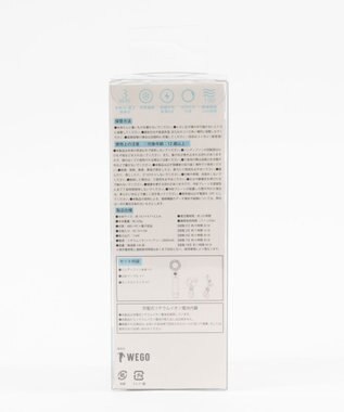 WEGO 【暑さ対策】3WAYペルチェハンディファン 柄1