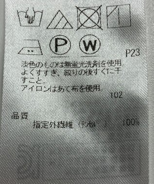 ONWARD Reuse Park 【組曲】カットソー春夏 ホワイト