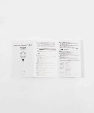 WEGO 【暑さ対策】3WAYペルチェハンディファン 柄1