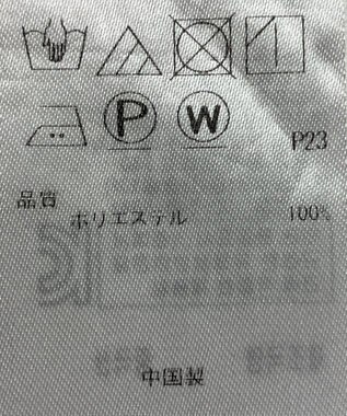 ONWARD Reuse Park 【23区】ブラウス秋冬 ネイビー