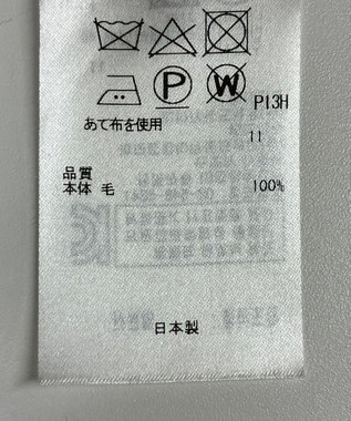 ONWARD Reuse Park 【23区】ワンピース秋冬 ピンク