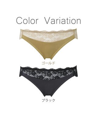 BRADELIS New York 【NuBra】リュクス ショーツ デザインヌーブラ ゴールド