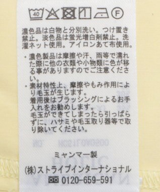 AMERICAN HOLIC イージーケアオフショルダーギャザーブラウス Yellow