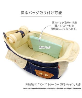 PET PARADISE ミニオン デニム スリング ネイビー