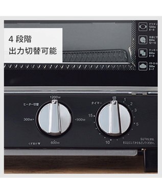 YAMATO テーブル＆キッチン 【TWINBIRD】オーブントースター  ブラック  TS-4019B ブラック