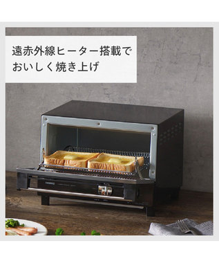 YAMATO テーブル＆キッチン 【TWINBIRD】オーブントースター  ブラック  TS-4019B ブラック