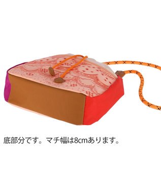 tsumori chisato CARRY スカラップレース ショルダーバッグ 【おしゃれな刺繍＆スポーティーな雰囲気をミックス】 ピンク