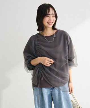 Green Parks シャーリングチュールドッキングプルオーバー Gray