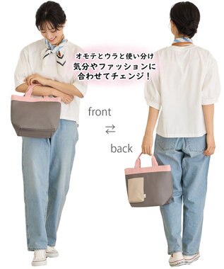 ROOTOTE 1109【スマホ用ポケット付き】EU.デリ.クロレ-B 04：グレー