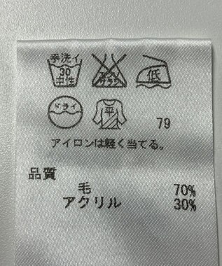 ONWARD Reuse Park 【自由区】ニット秋冬 ブラック