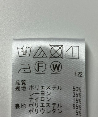 ONWARD Reuse Park 【UNFILO】ブラウス春夏 ホワイト