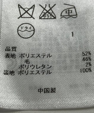 ONWARD Reuse Park 【組曲】スカート春夏 グレー