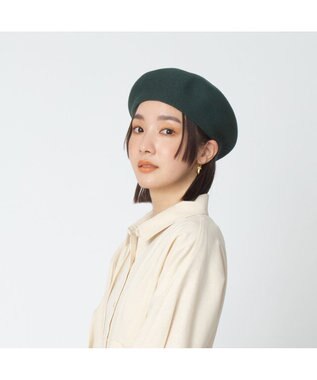 林八百吉商店 Jin no beat shi te cassie　サーモベレー ジャングルグリーン