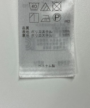 ONWARD Reuse Park 【組曲】スカート秋冬 オレンジ