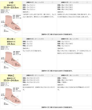 Pointer 本革ベルト付きエンジニアショートブーツ ブラック