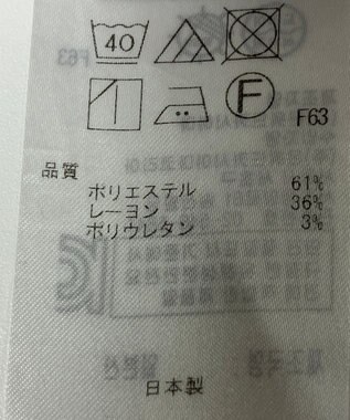 ONWARD Reuse Park 【組曲】パンツ秋冬 ブラック