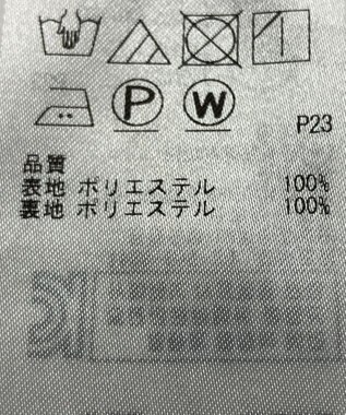 ONWARD Reuse Park 【ICB】ワンピース春夏 パープル