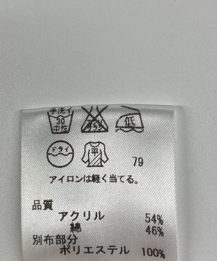 ONWARD Reuse Park 【any SiS】ニット春夏 グリーン