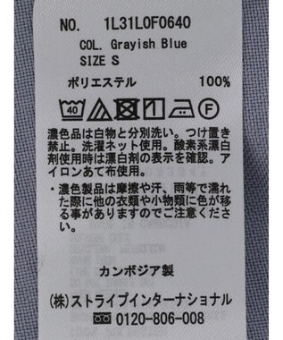 earth music&ecology ＳＥＴ２点　２ＷＡＹスカパン Grayish Blue