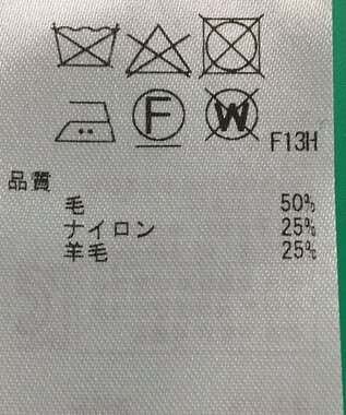 ONWARD Reuse Park セット商品/サイズ38【23区】ニット秋冬×ニット秋冬 その他