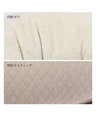 PET PARADISE ペットパラダイス　レースキルトカドラー 小型犬 ベージュ