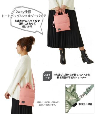 ROOTOTE 1474【取外し可能ショルダー付き】LT.サコッシュ.フェザー.カラー-B 01：ブラック・ブルー