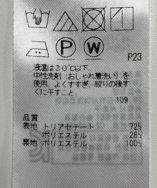 ONWARD Reuse Park 【23区】ワンピース春夏 ネイビー