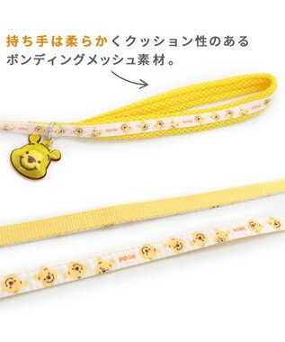PET PARADISE ディズニー くまのプーさん リード 【４Ｓ～３Ｓ】 にこにこ 黄