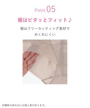 WACOAL ガードル ショート丈 高くヒップアップ 下腹部もすっきり ラクな着用感 レディース メッシュタイプ GRC326 /ワコール ベージュ