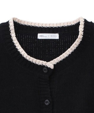 CRAFT STANDARD BOUTIQUE キナリノコラボ/洗える配色モールニットカーディガン/24AW Black