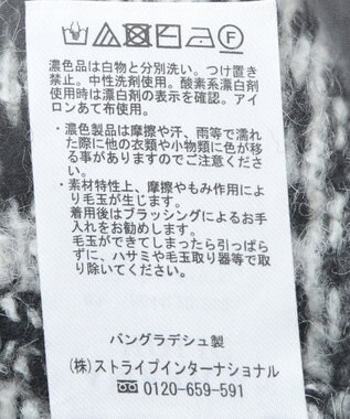 AMERICAN HOLIC ノルディック柄Ｖネックニットカーディガン Gray Mixture